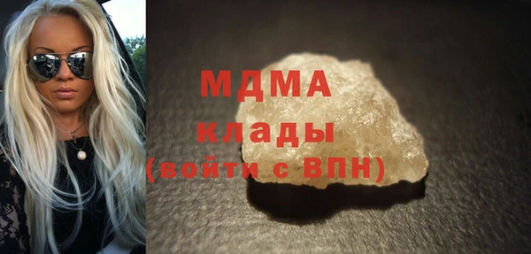 винт Аркадак
