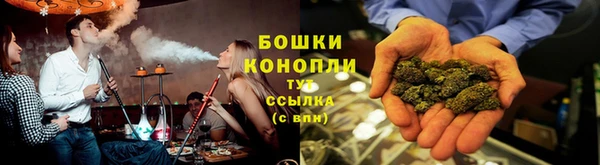 кокаин колумбия Армянск
