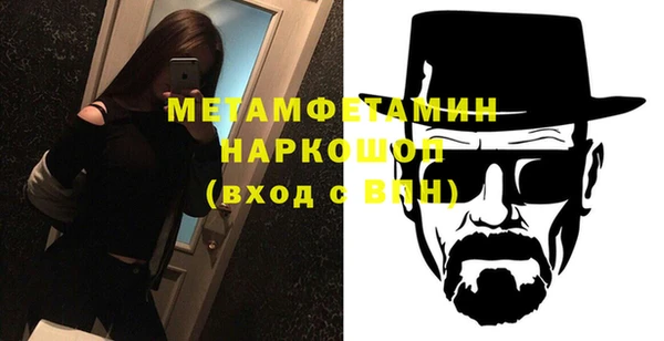 винт Аркадак