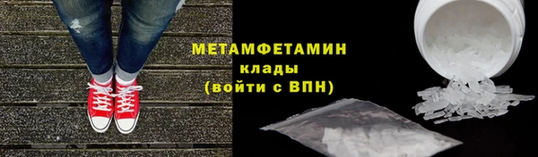 кокаин колумбия Армянск