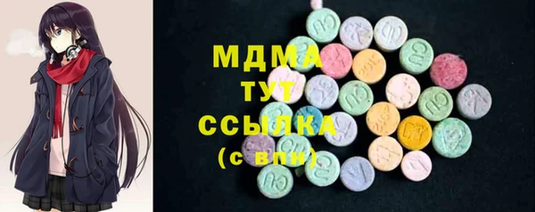 винт Аркадак