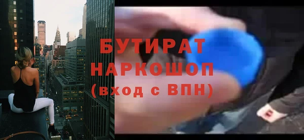 кокаин колумбия Армянск