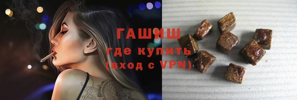 винт Аркадак