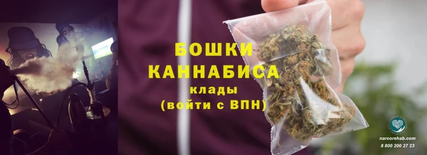 кокаин колумбия Армянск