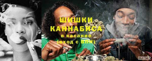 кокаин колумбия Армянск