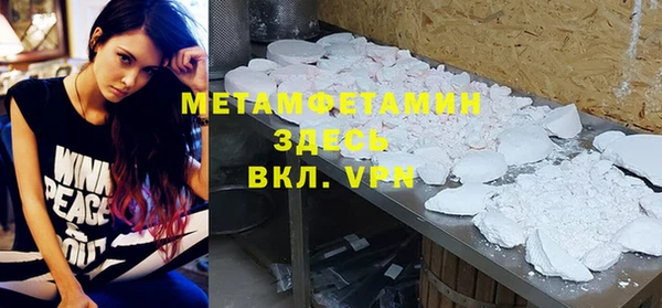 винт Аркадак