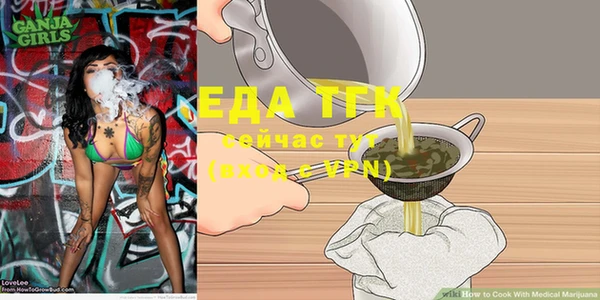 кокаин колумбия Армянск