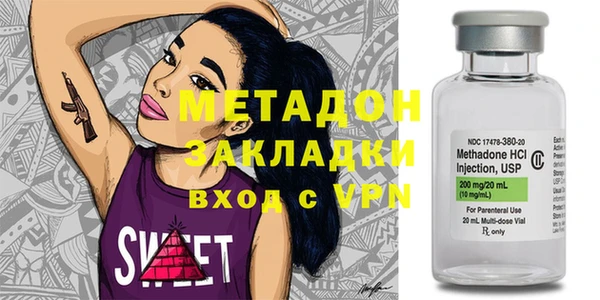 кокаин колумбия Армянск