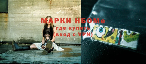 винт Аркадак