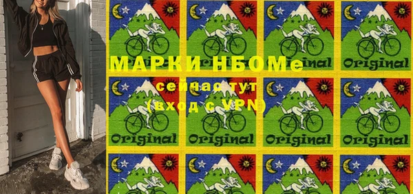 винт Аркадак