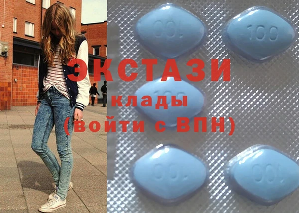 винт Аркадак