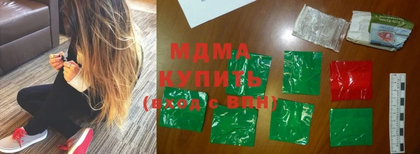кокаин колумбия Армянск